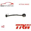 2x JTC126 TRW FRONT LH RH TRACK CONTROL ARM PAIR G NEW OE REPLACEMENT