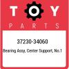 37230-34060 Toyota Bearing assy, center support, no.1 3723034060, New Genuine OE